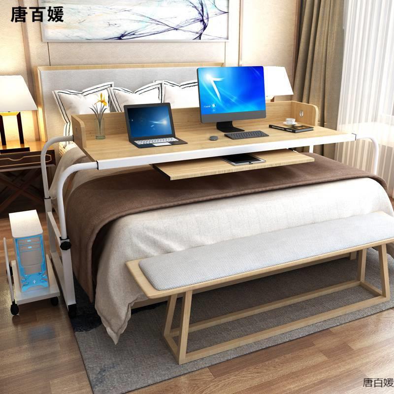 简可床约双人伸缩上移动升降笔记本台式电脑桌家用人跨床小445442