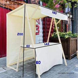 市RZW集夜市位展示架花车摆商摊集市户外可叠折实木摊架子场摆架