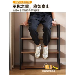 书架落地置物靠架墙AHN简子易书收纳架多层桌面旁本小架办公室展