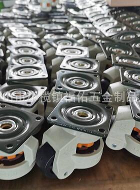 福S轮马60F80F6080S4ZTG0F40S100F福马脚轮水平轮调节脚轮支撑万