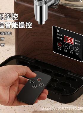 YT-STUC智容能遥控泡茶桶大家用多功能量自动煮器方茶形开水桶大