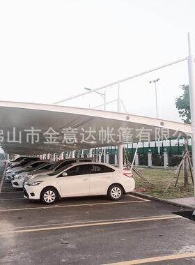 阳棚厂家轻钢膜结构棚工厂车停车遮车棚室外非机动车VRK汽停车棚