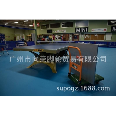 SUPO世界向荣动力150KG超静音塑料拉拖车办公钢制折叠手推平板车