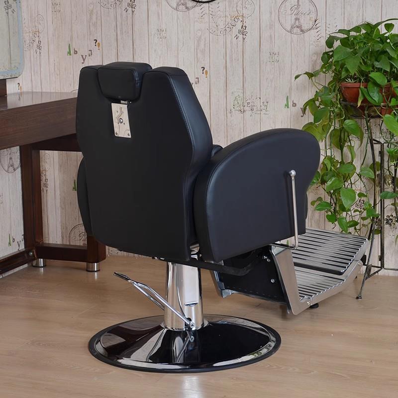 发廊用丝域养馆理专疗发椅子头容美发店刮胡躺BKF椅升降发放倒剪