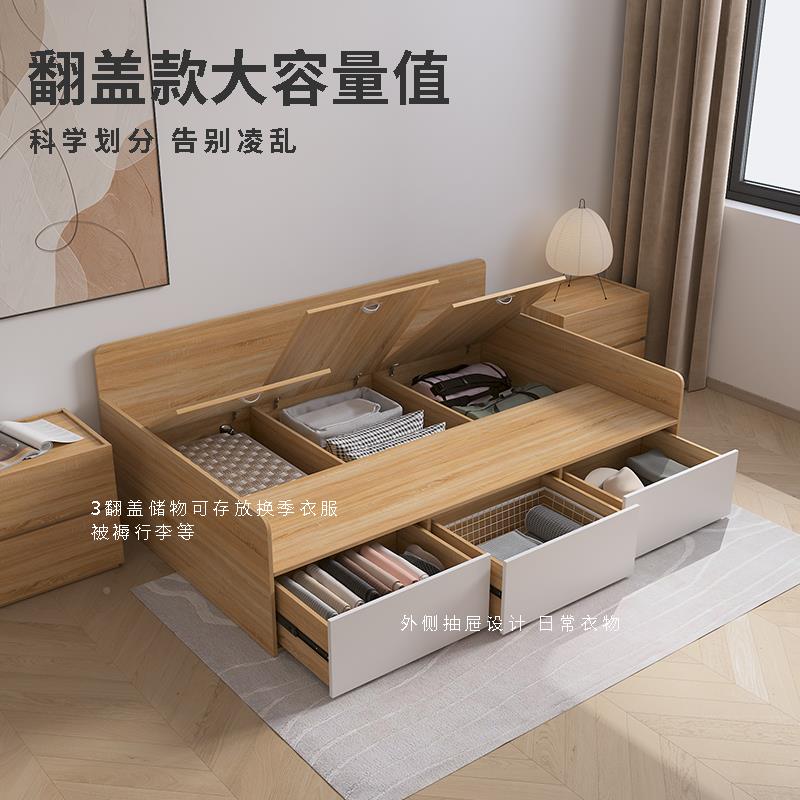 新款书榻榻米床储物床实木收纳单人床小户房型次卧床多功能F7556S