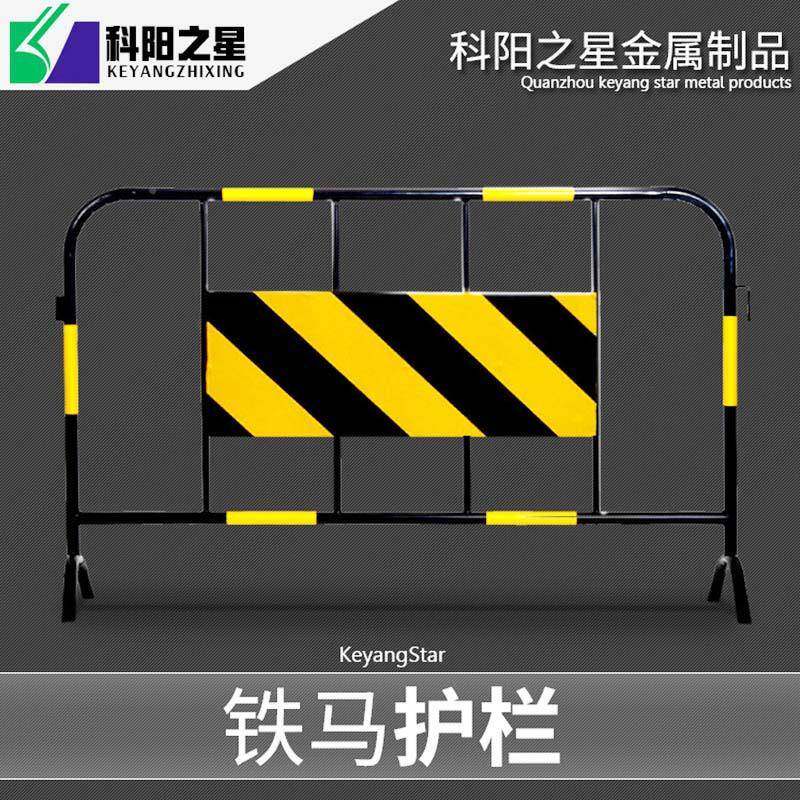 厂家直铁马护栏路福建道铁马01临时护栏铁管镀锌管销不钢移动铁锈