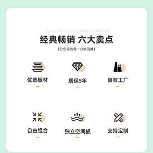 职员办公桌 单人办公室员工组合桌椅屏风卡位四人六人工位办公桌