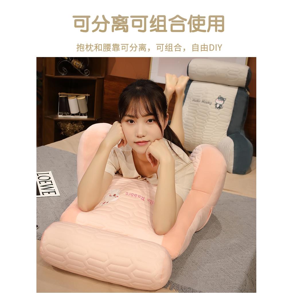 床包头加高护靠背床上护靠枕腰卧室宿舍靠垫软办公室F77TJ5MS座椅