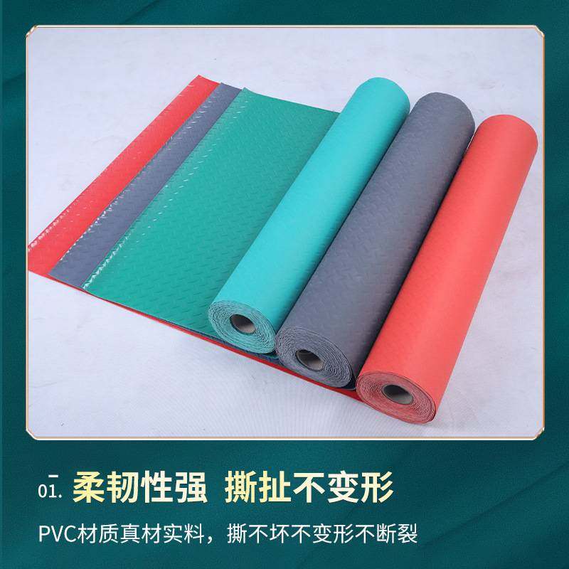 塑料地垫工厂车间商用厨房卫生间厕所门 PVC人字形防滑脚毯可裁剪