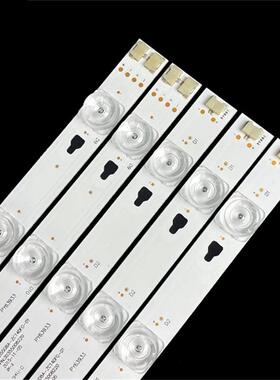 风行FD5551AG555Y-SF55YF5N灯条LED55DBLED55D88A-LED55D8AZC14DF