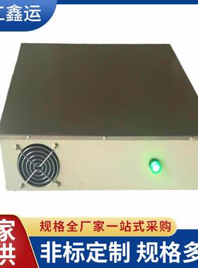 退器鑫运框式磁器厂磁可23656持续退消磁机家实惠