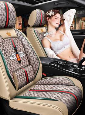 宝用骏510/5130/560/30W专坐垫套四季通用QSW座垫亚麻全围汽包车
