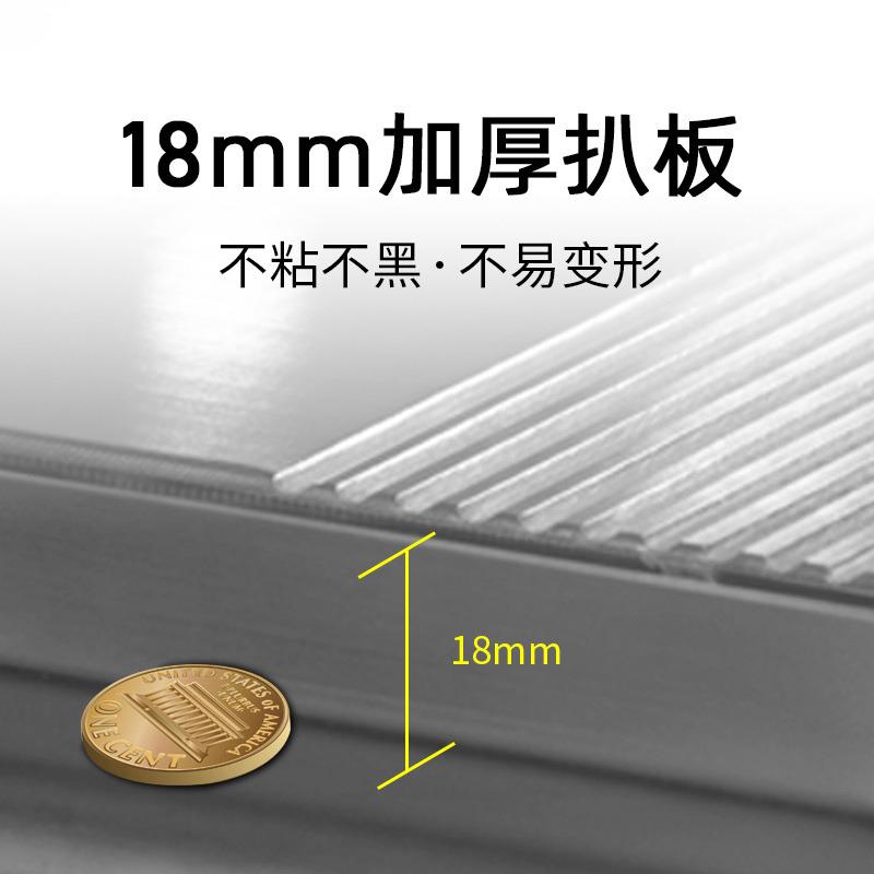 商用电扒炉立式大功率加厚煎牛排铁板烧鱿鱼手抓饼设备电磁扒炉