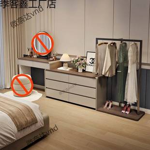 全实木梳妆台斗柜一体衣帽架卧室床尾现代简约化妆桌收纳柜储物柜