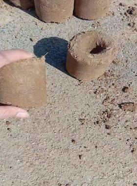 农用作物JRP育苗移栽蔬菜花卉营营养草炭土打钵钵机土制养钵机