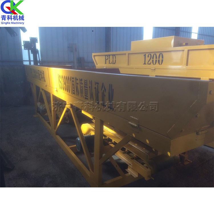 PL80型混凝0土配料仓水泥拌三料机BPU沙石水机泥混合机