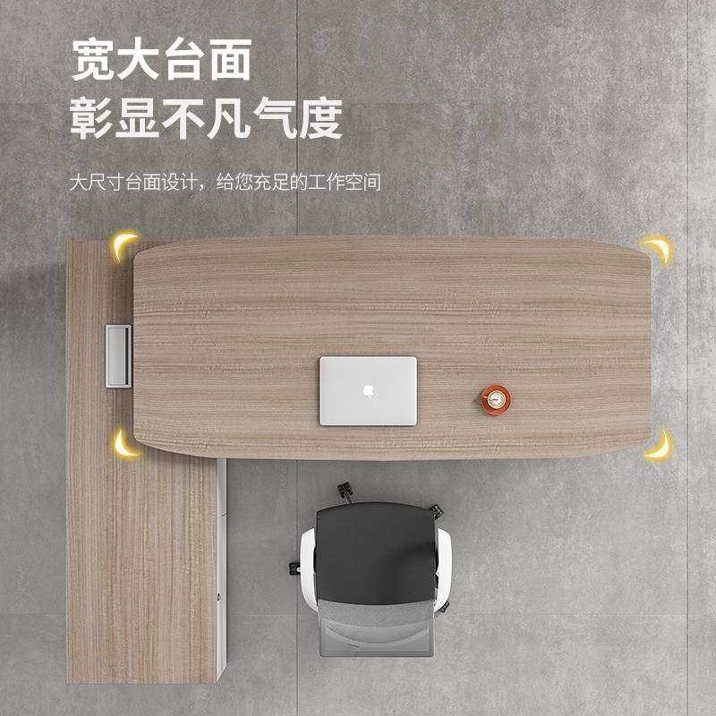 厂家直销经理桌主管办公桌老板桌椅组合简约现代大班台桌总裁桌子