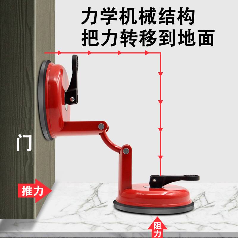 吸盘款顶门器阻门器女生独居家用酒店宾馆租房无门缝抵门器挡门器