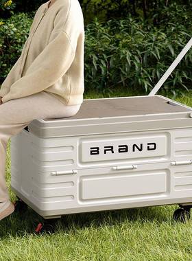 收纳木折叠箱外露储营收纳户箱折叠箱整理箱车载后备箱盖衣NSR服