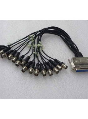 DB37母转16个BNC监控线 安防监控配线