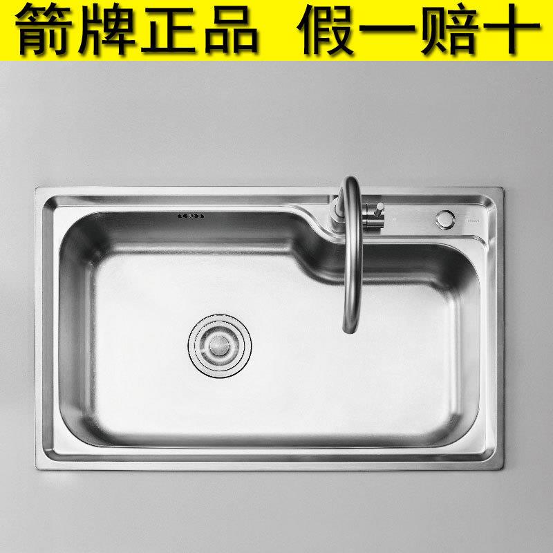 用单盆水AG5516槽A1G556厨宿舍厨房不锈钢槽盆洗菜池防洗碗盆堵塞