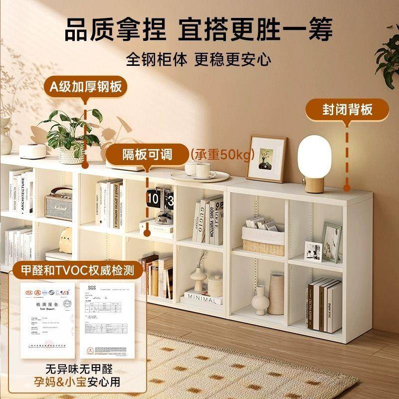 钢制书架家用格子柜铁艺八格柜儿童玩具方格子幼儿园格子玩具收纳