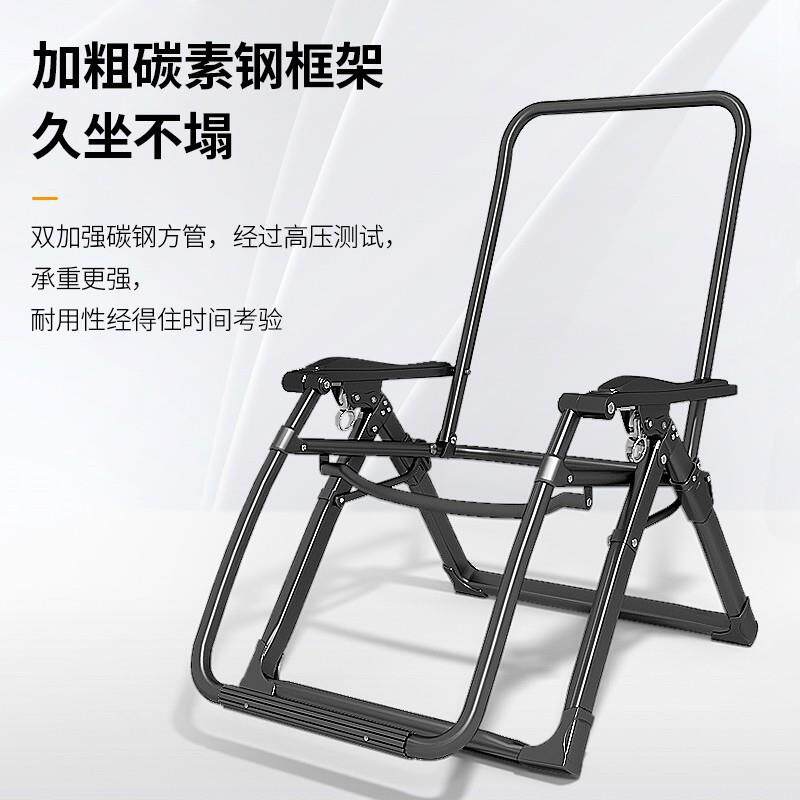 加强休折叠躺椅用休家闲老人阳台靠背椅办公DRH室可椅坐可躺午睡
