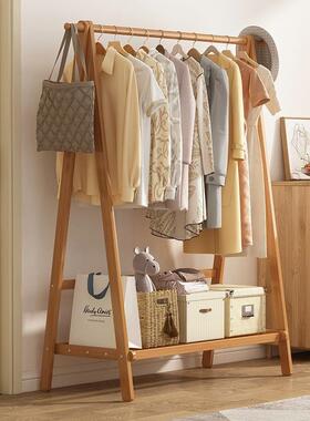 实木帽衣架落地家用室衣架卧室房间质晾衣服YZZ架内简挂易立式杆
