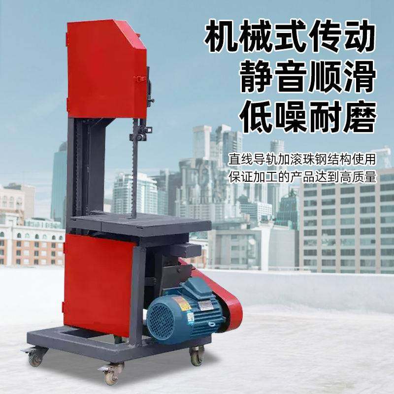 多功能木工带锯机电动切割曲线锯小型开板推台锯木圆开料锯一整套,玩具/童车/益智/积木/模型,垂直悬浮玩具,淘宝优惠券,粉丝福利购,淘宝优惠卷