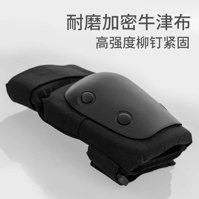 滑板护具轮滑专业极限防套装护具童成人青YA612976少年儿摔壳护肘