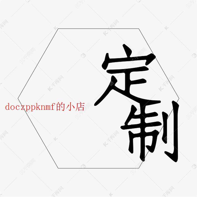 晾江苏不锈多钢架子NIQ车商用托盘层烤盘饼蛋糕面包铝合架金冰箱