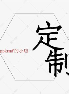 晾江苏不锈多钢架子NIQ车商用托盘层烤盘饼蛋糕面包铝合架金冰箱