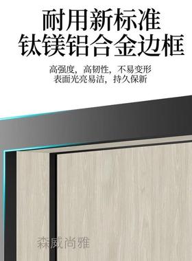 9C极窄铝木门免碳晶隔音门定F77MSTT6出公租屋极漆简装办室卧室门