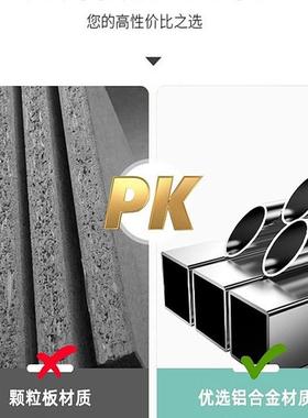 厨吊柜太空铝墙纳壁柜房铝金合阳台储物XBA收柜卫生间挂墙吊柜可