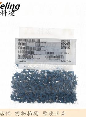 田陶瓷RBQ晶CSTL0S4M00G534村.000MHZ4M4.00振3脚1包500只包邮