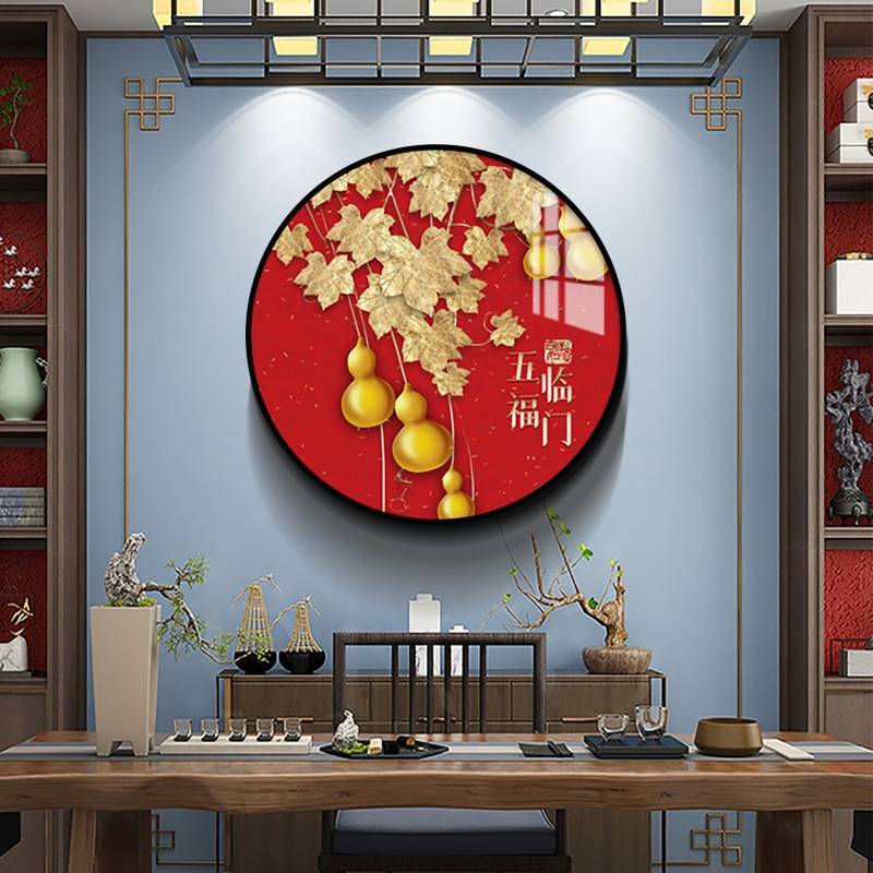 五福临门玄关圆形装饰画现代轻奢中式风红色喜庆招财挂画走道挂画图片