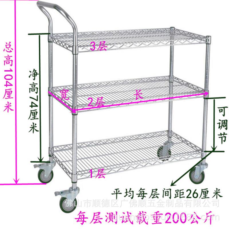 手推可移动车XGP间防转静电周车带轮车子工具车货拣货配分拣物料