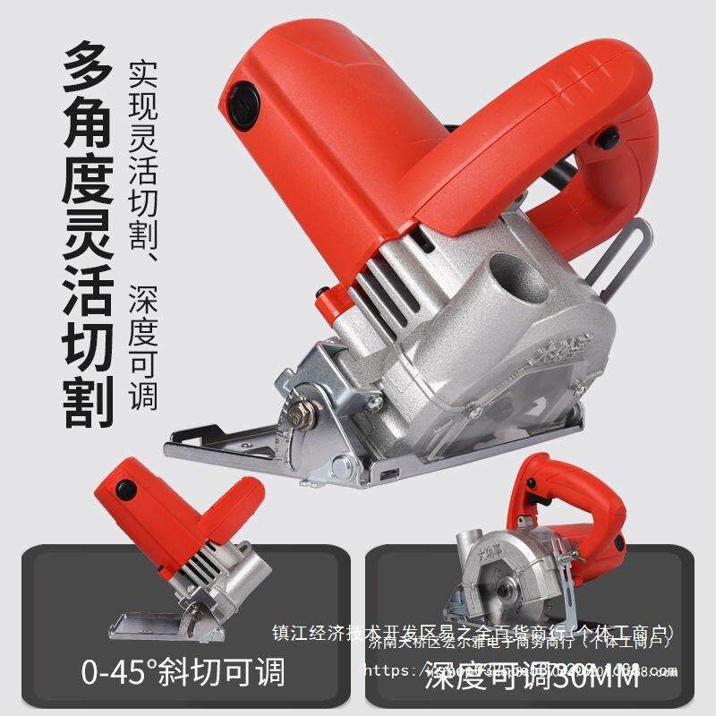 大功率提无器尘切割机石机木云工吸尘集尘袋手锯RMG水电开槽清缝