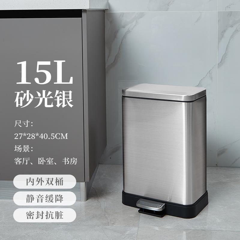 VMB脚踏式大容量不户锈钢垃圾桶商用圾酒店厨房外缓翻盖降垃桶