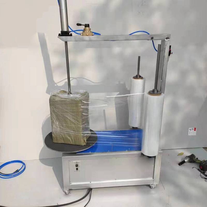 缠绕膜打包机拉伸膜缠绕机纸箱缠膜机托盘包装机裹包半自动打包