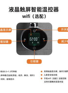 免打孔热毛智巾架浴室烘生干架F-8050卫间置物架酒店电家用能恒温