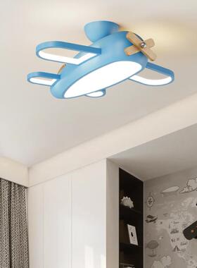 飞机灯儿童房吊灯油风卧女室灯男孩孩房奶间灯创KIQ通意卡全光谱