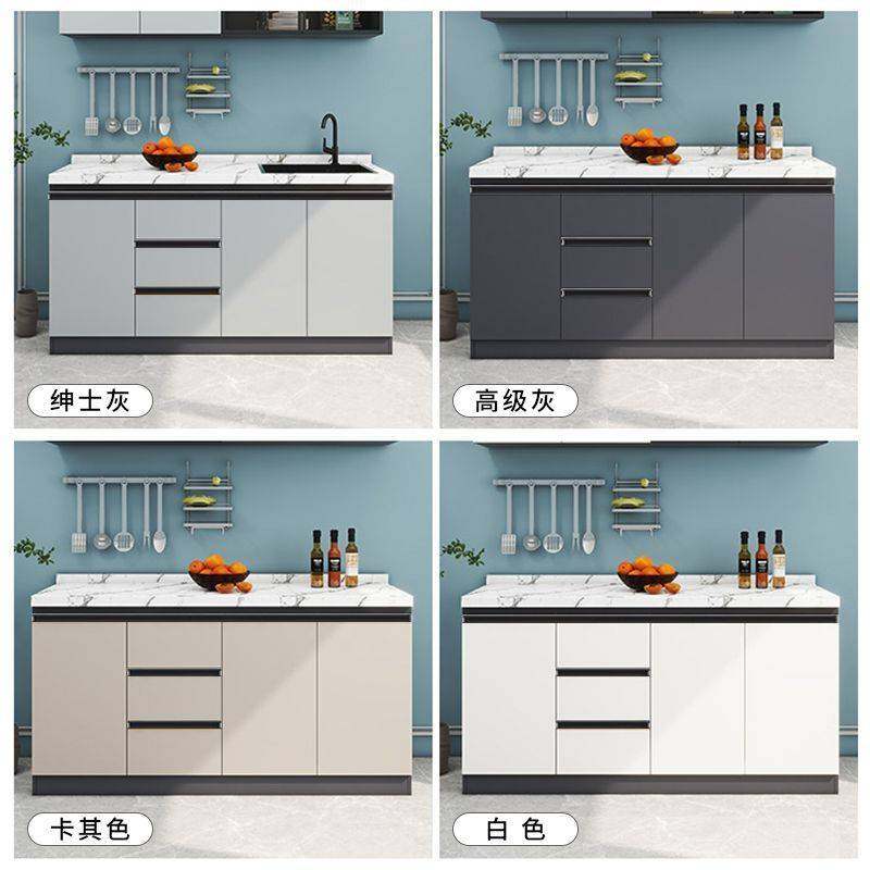 蜂窝铝厨房整体橱柜岩板大理石橱柜灶台水槽一体柜子家,玩具/童车/益智/积木/模型,垂直悬浮玩具,淘宝优惠券,粉丝福利购,淘宝优惠卷