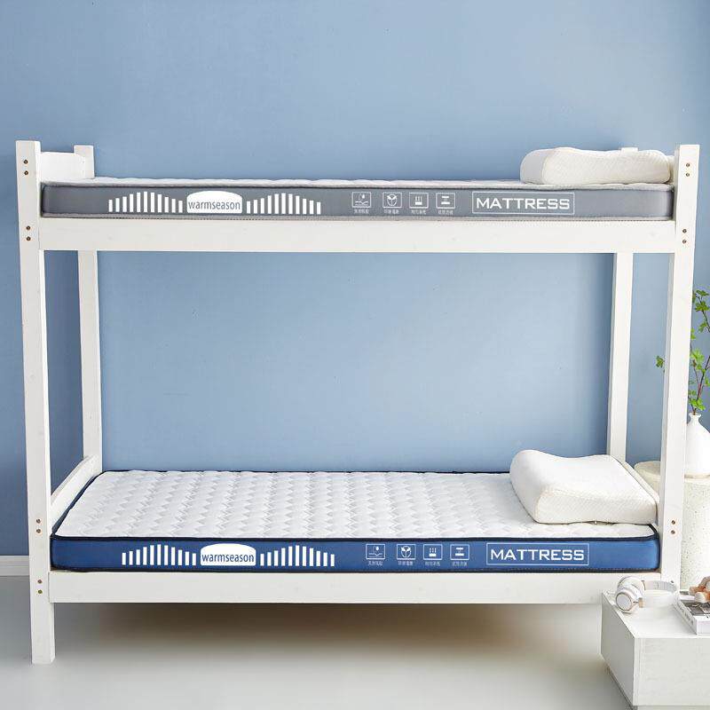 开学季厚宿舍乳胶床垫2床米x90x190cm加榻榻米垫记TTS棉海忆绵软