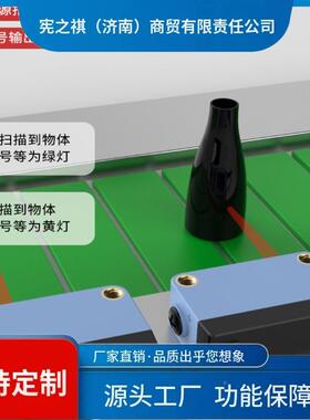 询~方背景抑制漫反射形光电开关6L感测器E3Z-S1黑白等距HVD常开常