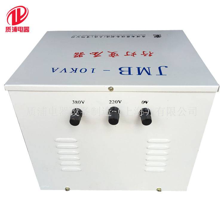 380V220V变36V转24低压照明行灯变压器JMB3000VA5000VA1000W2000W