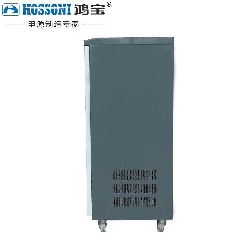 鸿宝相SVC三电四线BKU高精度全自动稳压器6000w交w流稳压源6k稳压