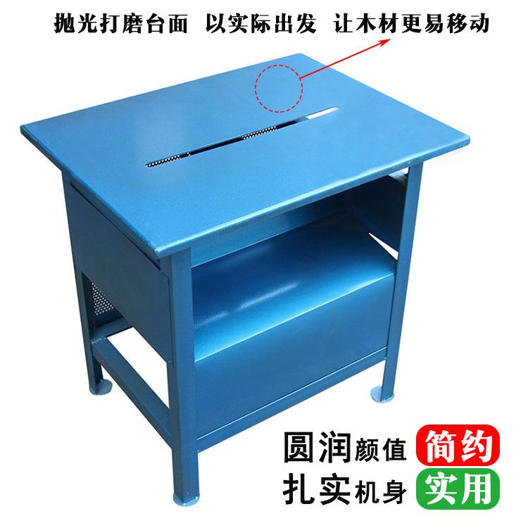 直销型木工台锯家用切割机电锯推台锯圆盘锯电圆锯台式木工锯