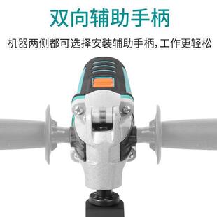 普力宝捷木整工电动工具家用万用电403铲多槽功能切割机开修边机