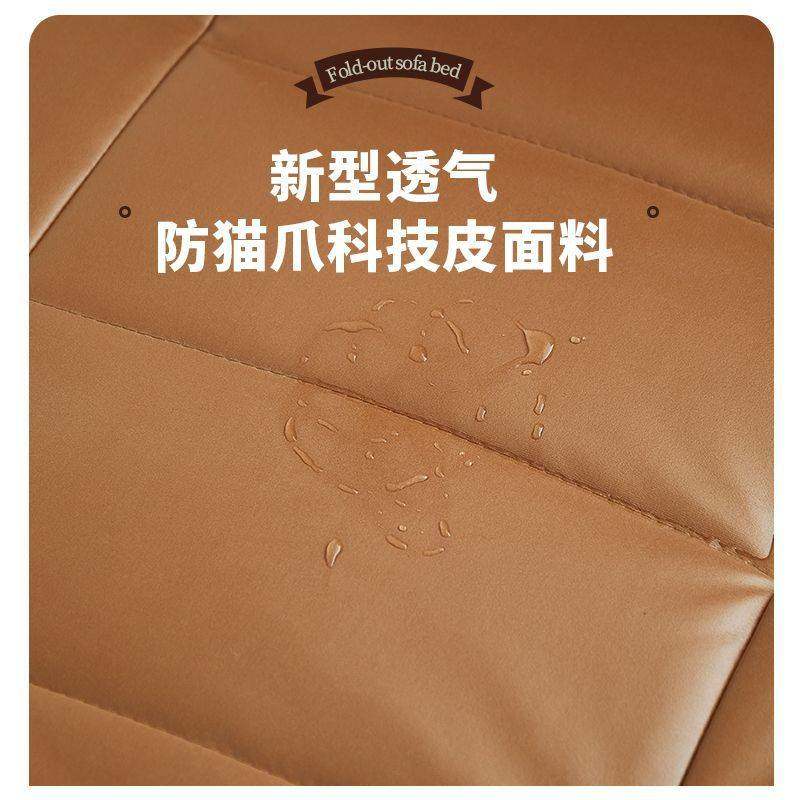 贵妃躺椅懒人沙发可躺可睡单人房间卧室太妃小户型电动折叠沙发床